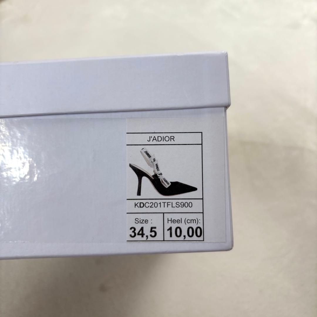 極美品・1回着用のみ J'ADIOR Christian Dior パンプス - メルカリ