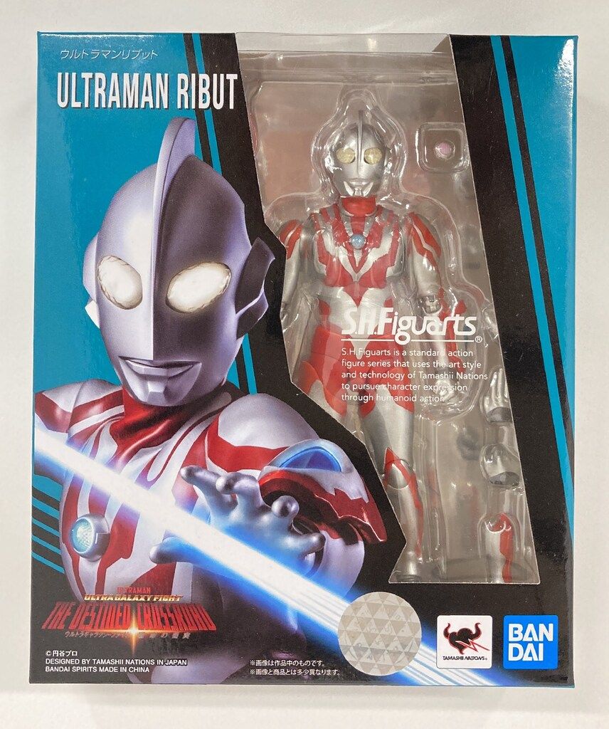 バンダイ ウルトラギャラクシーファイト 運命の衝突 S.H.