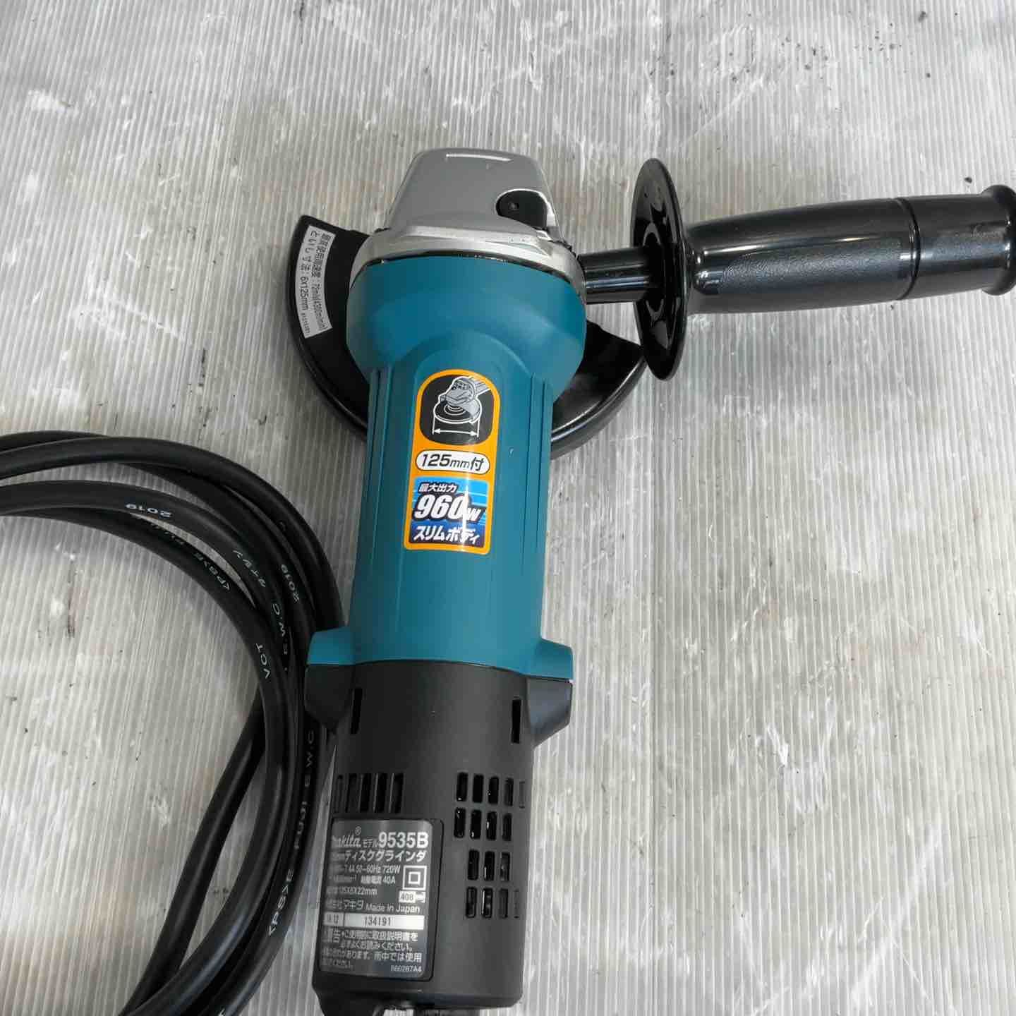 のんページ ☆マキタ(makita) 125mm ディスクグラインダ ショップ 9535B【草加店】