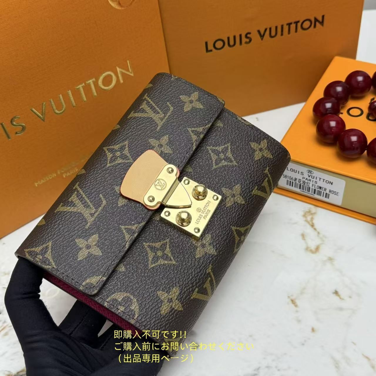 下難あり⚠️本日撤退⚠️LOUIS VUITTON 即購入不可 ❤︎必ずコメ必要 最終値下げ！】 本日限定！ LOUIS VUITTON 折り財布 ルイ
