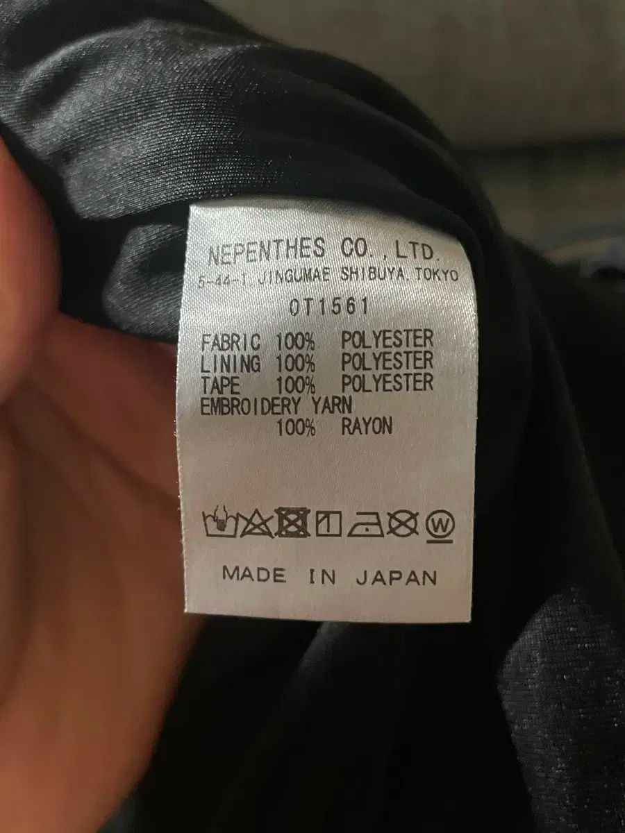 サイズ