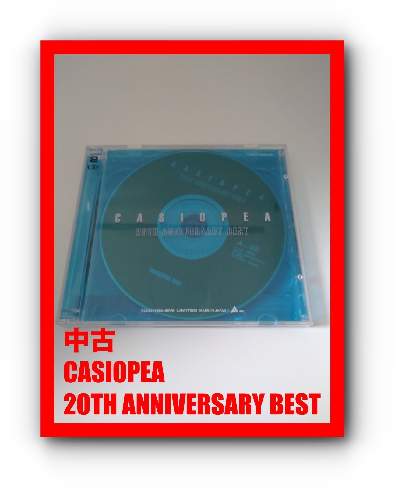 ２０ＴＨ／ＣＡＳＩＯＰＥＡ - ミュージックビデオ