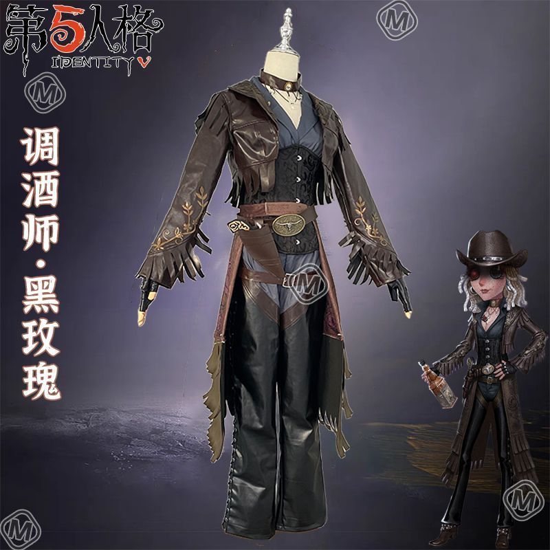 完全再現 第五人格