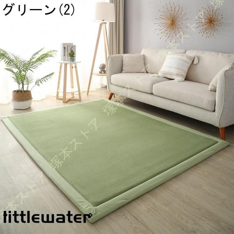 洗える 角型