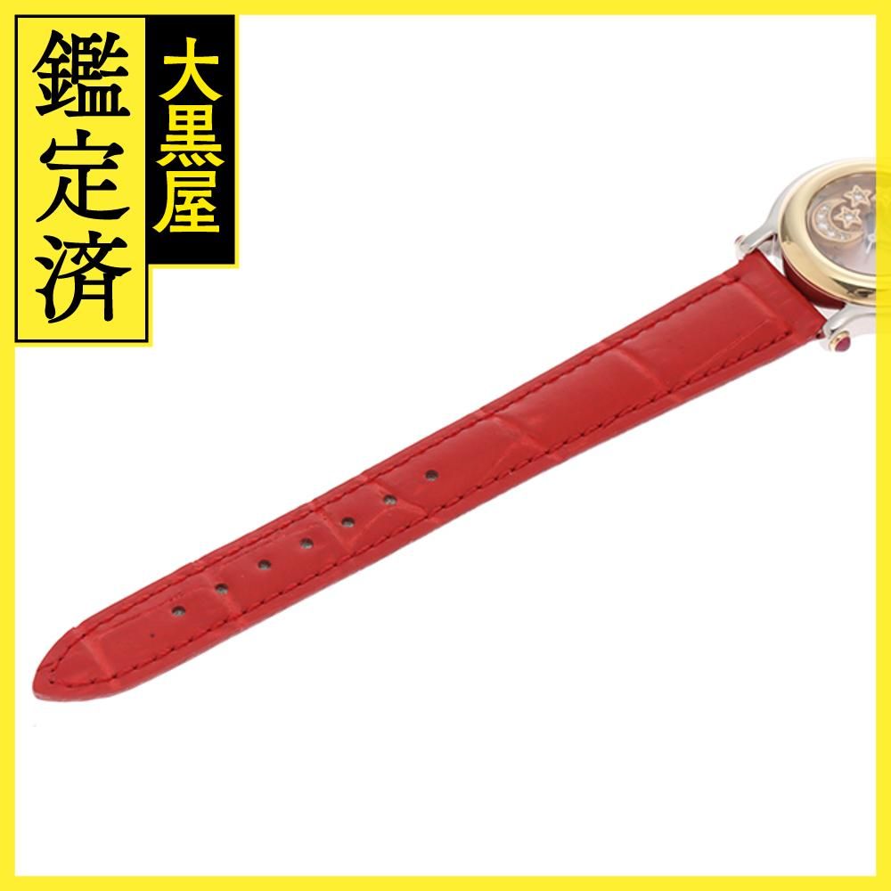 ショパール ハッピースポーツ ムーンスター 27/82146-21 【432  