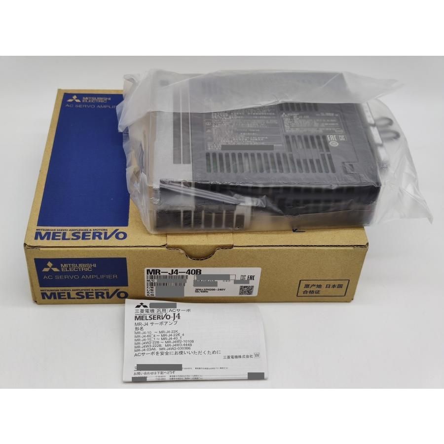 未使用 MR-J4-40B ACサーボアンプ 三菱電機 MR-J4-40B通販】設備プロ王国公式通販