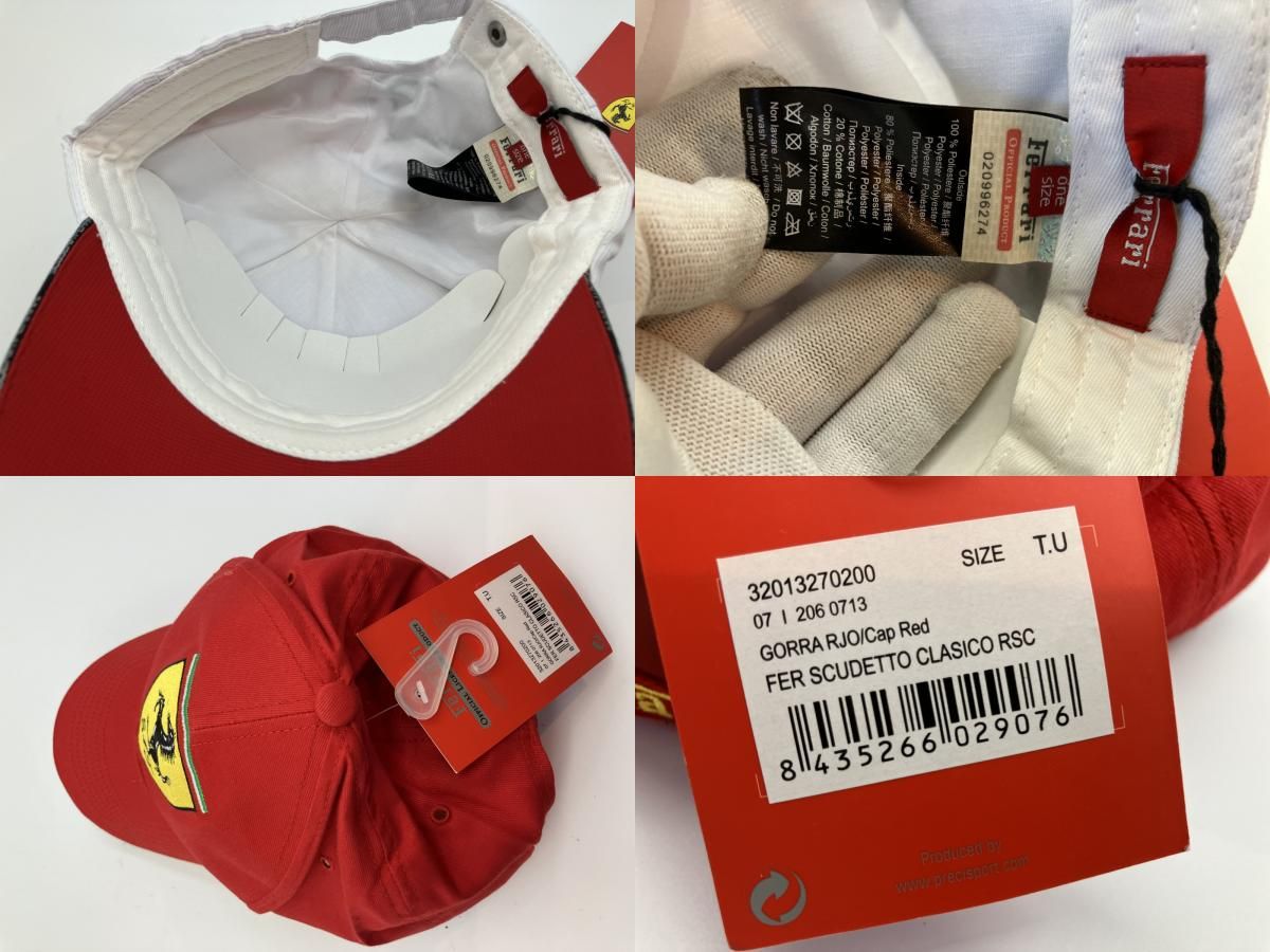 フェラーリ/キャップ2個/折りたたみ傘１個/新品未使用　赤＆白　送料無料 フェラーリ/キャップ2個/折りたたみ傘1個/新品未使用 赤＆白 送料無料