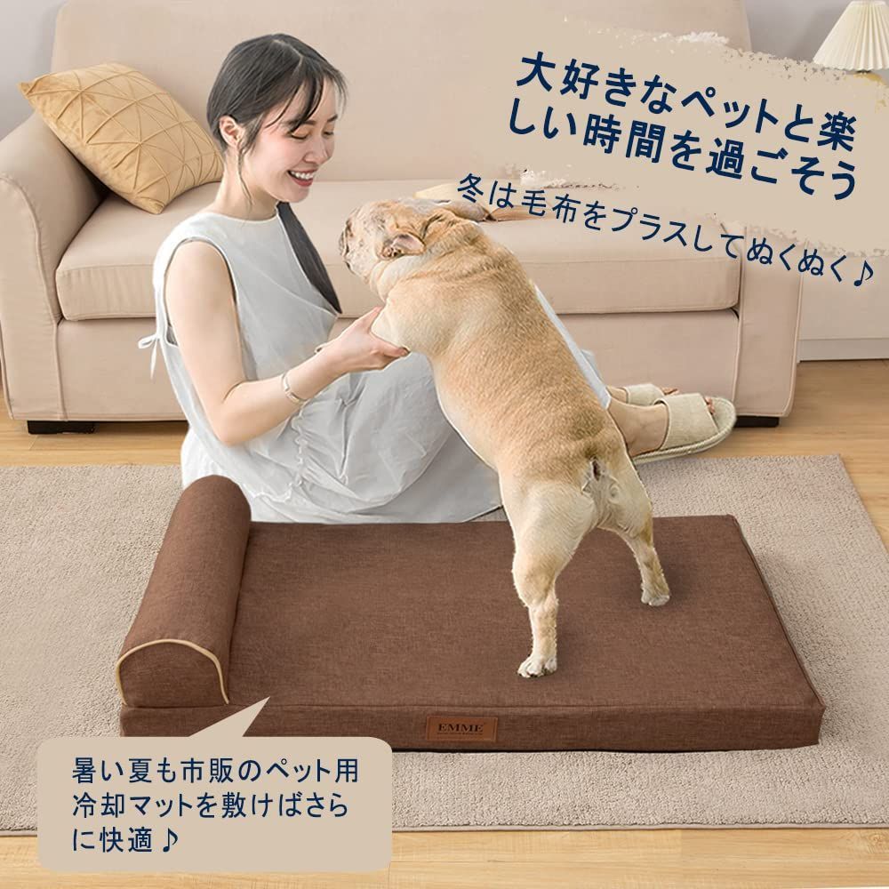 お値下げ商品 AKAGIICHI 犬用ベッド 猫ベッド ペットベッド ペット