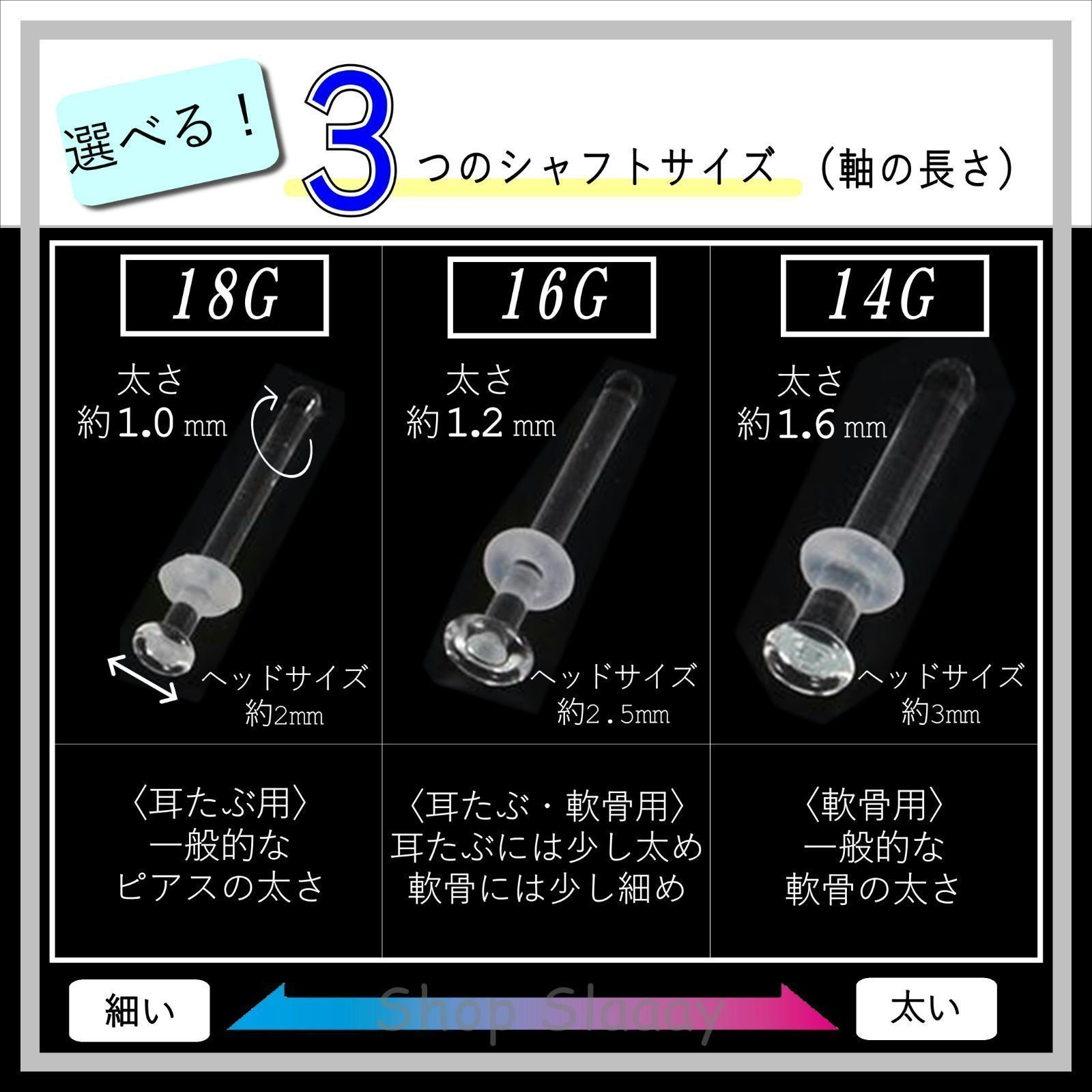 ガラス製ピアス 16G 8点セット ハンドメイド 楽天市場】ボディピアス 20G 18G 16G 14G カラーガラス製