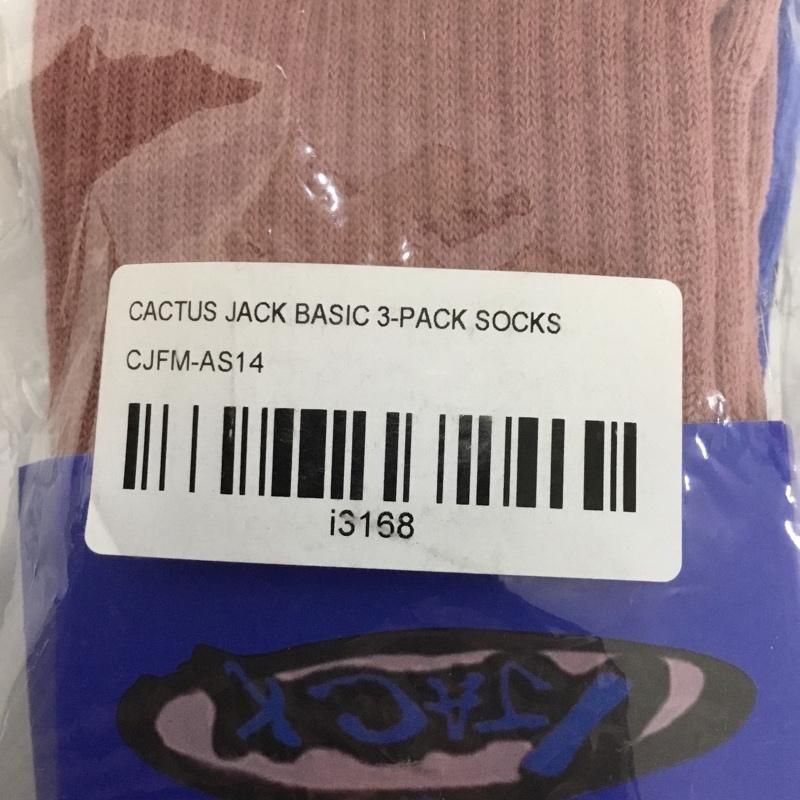 3-PACK SOCKS