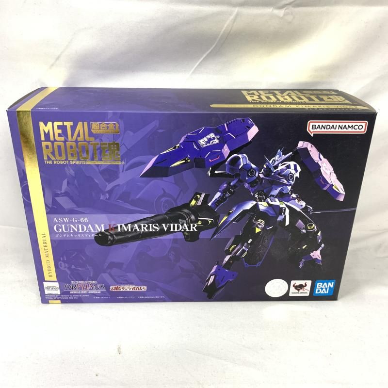 楽天市場】元祖SDガンダムワールド ガンキラー 超戦士ガンダム