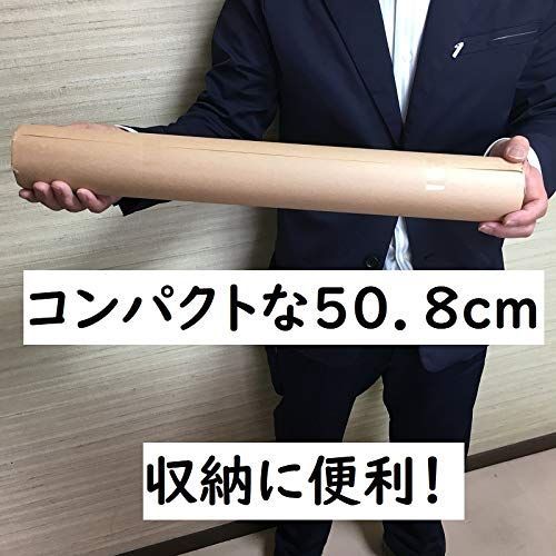 吸水紙 津本式