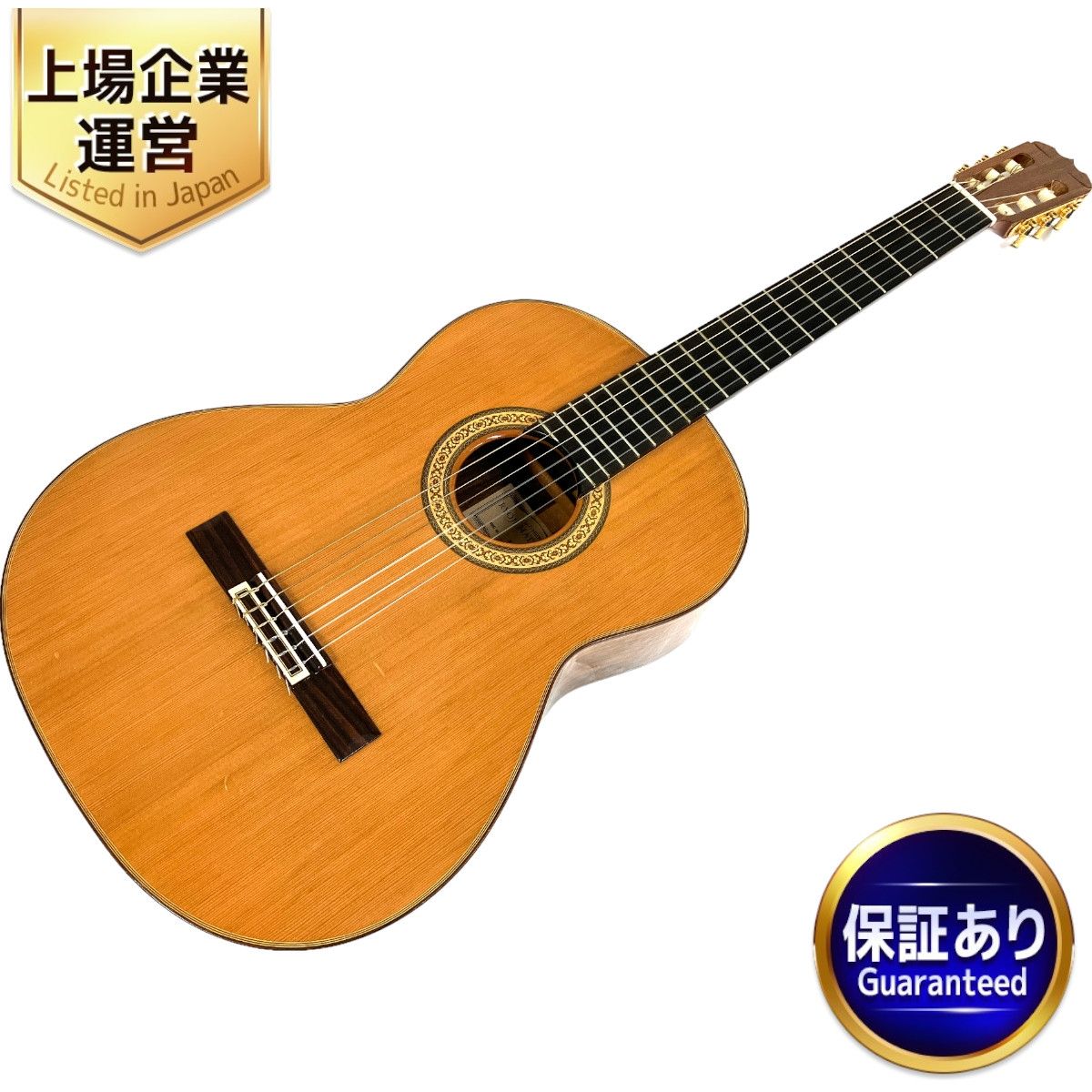 RYOJI MATSUOKA M80 LUTHIER クラシックギター 弦楽器 松岡良治 中古 O9072317 - メルカリ