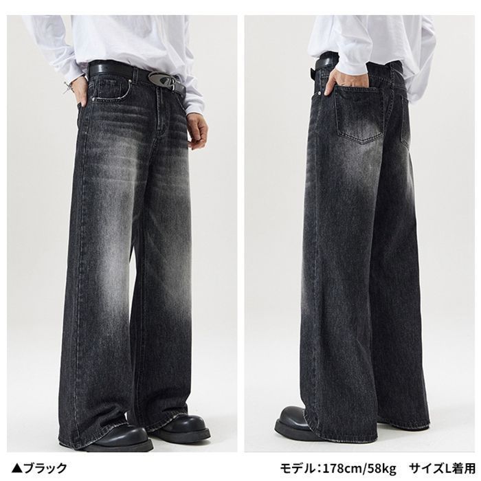 30 車用品・バイク用品 デニムパンツ メンズ ジーパン ワイド バギー