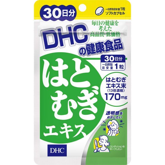 DHC はとむぎエキス 30日分 (30粒) - メルカリ