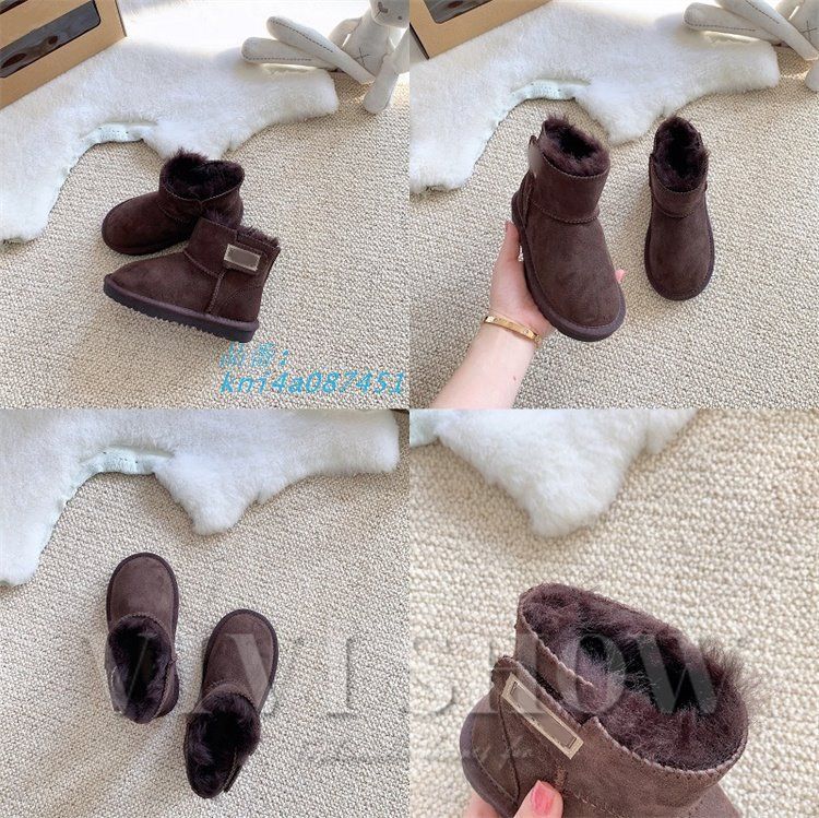 ムートンブーツ