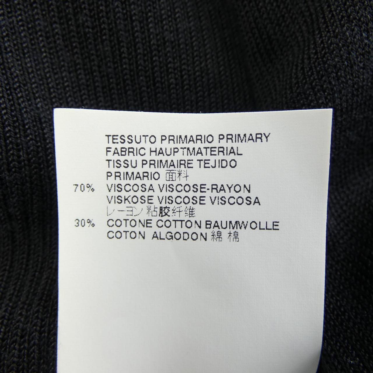 MARTIN MARGIELA
