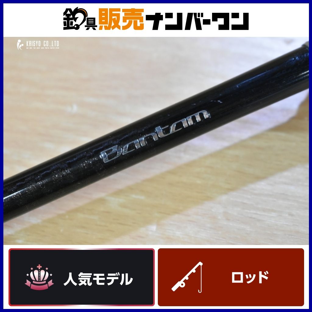 シマノ 17 バンタム 168ML-G SHIMANO BANTAM ベイト 1ピース バス釣り バスフィッシング ブラックバス 等