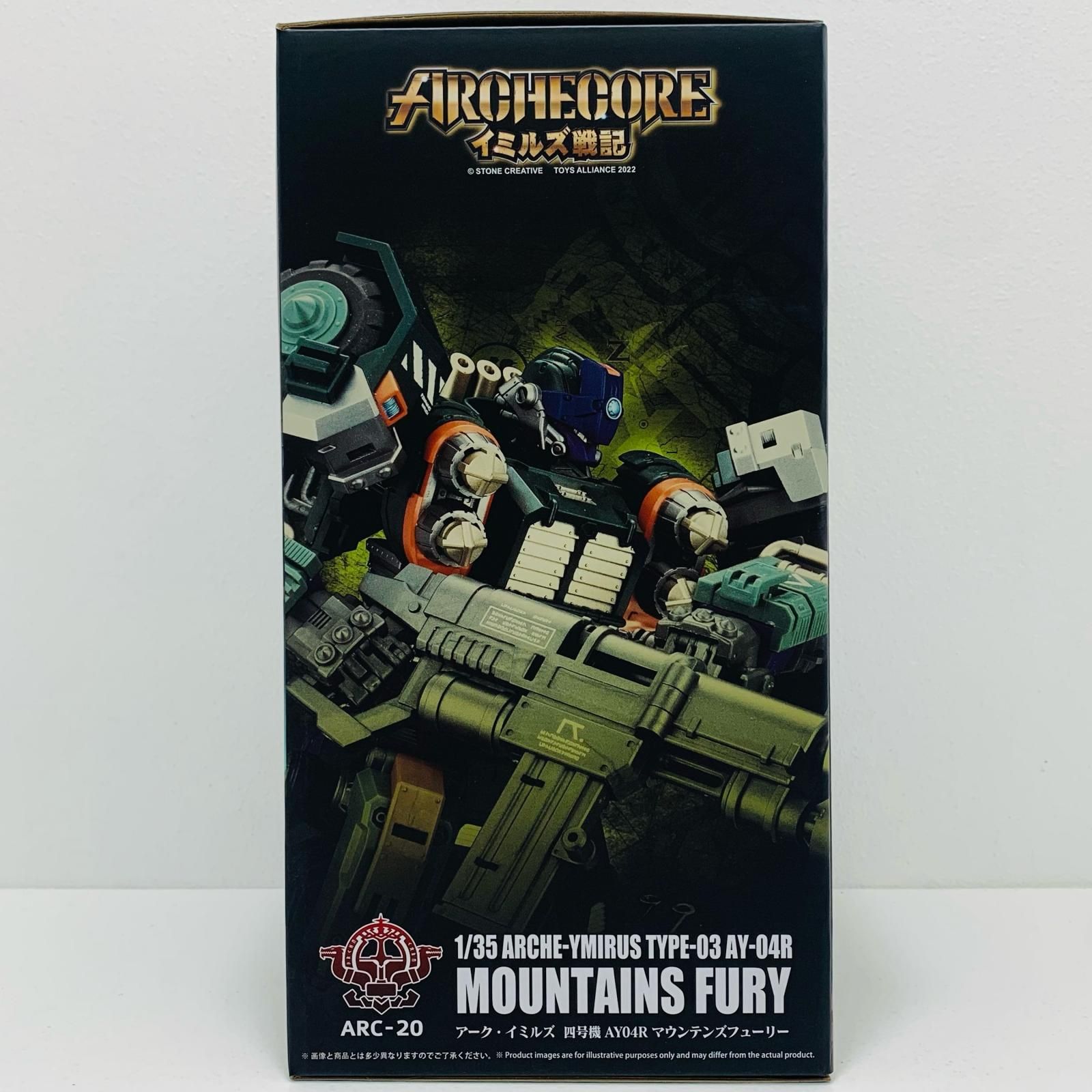 中古 フィギュア ARCHECOREイミルズ戦記 ARC-2アーク・イミルズ四号機