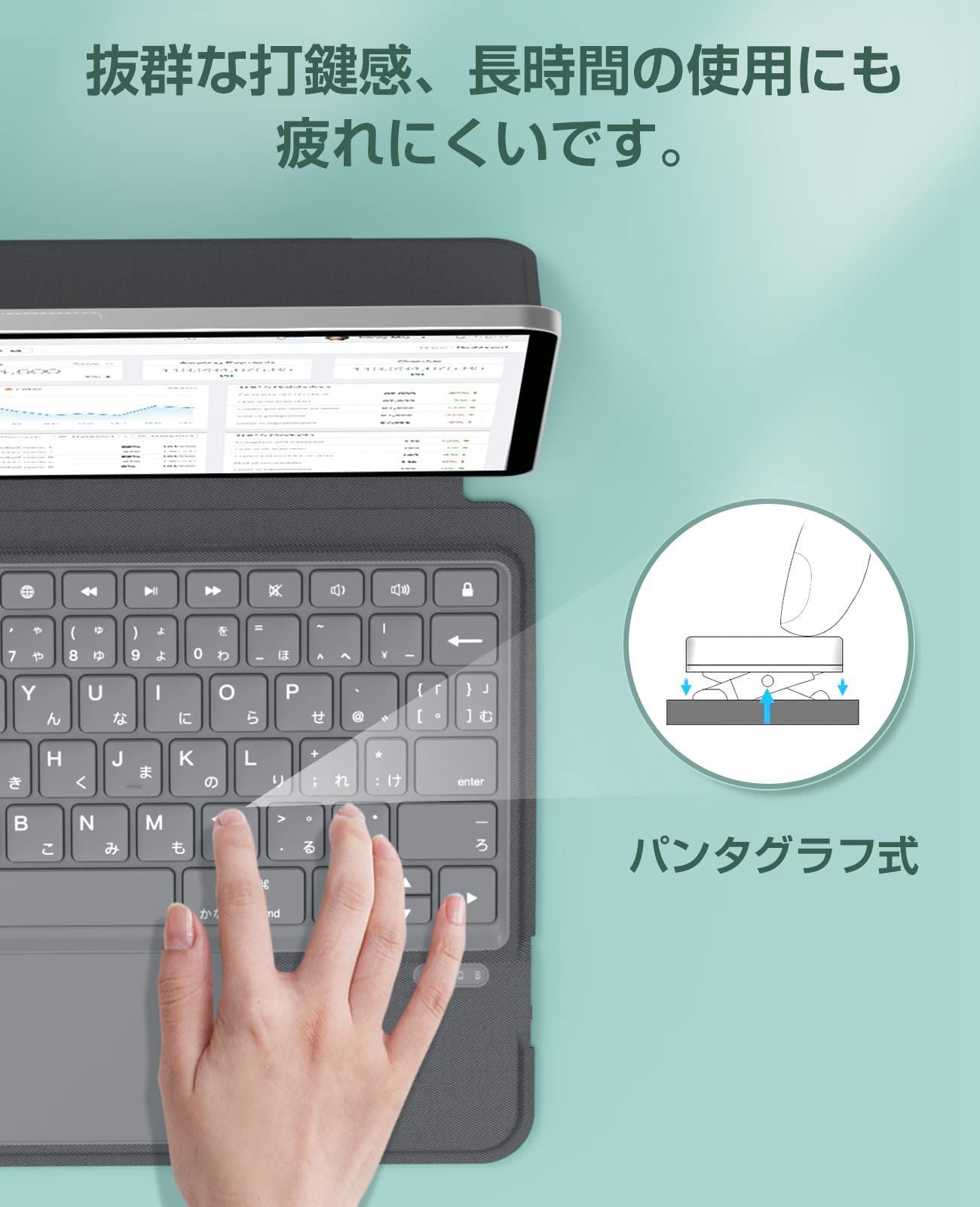 情報が満載。 在庫 Pro11インチ第1 2 3 4世代 iPadAir第4 5世代 10.9インチ対応 iPad 一体型 磁気吸着 iPad 大きい高精度トラックパッド付き JIS日本語配列 11インチ bluetooth5.2 キーボード Air6 M2 ワイ