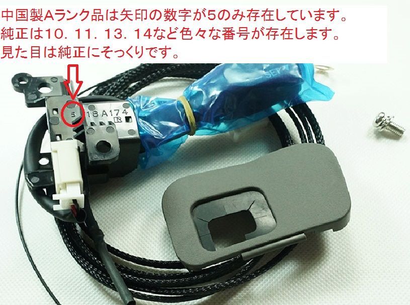 ★偽物にご注意★純正ラベル付★取説★200系ハイエース★クルーズコントロール★ 偽物にご注意純正ラベル付取説200系ハイエースクルーズ