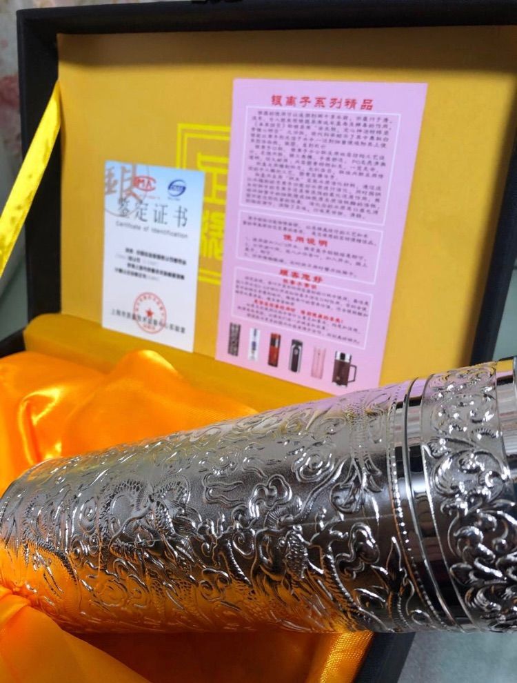 【瑛治@プロフ要確認。様専用】2点纏めて購入 景品あり