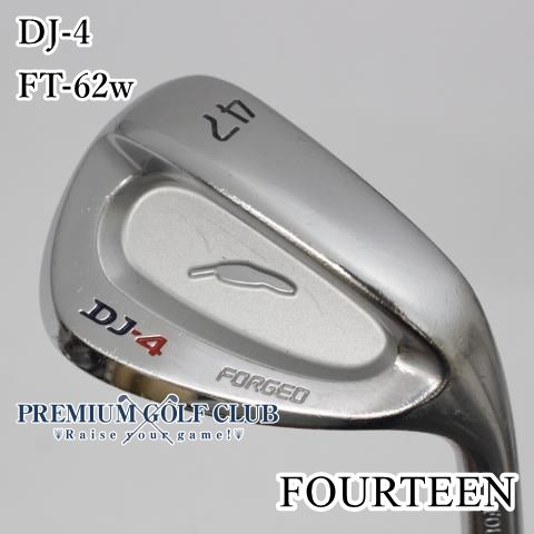 フォーティーン ウェッジ DJ-4 50度 56度2本セット純正カーボンシャフト 楽天市場】フォーティーン ウェッジ dj4 カーボンの通販