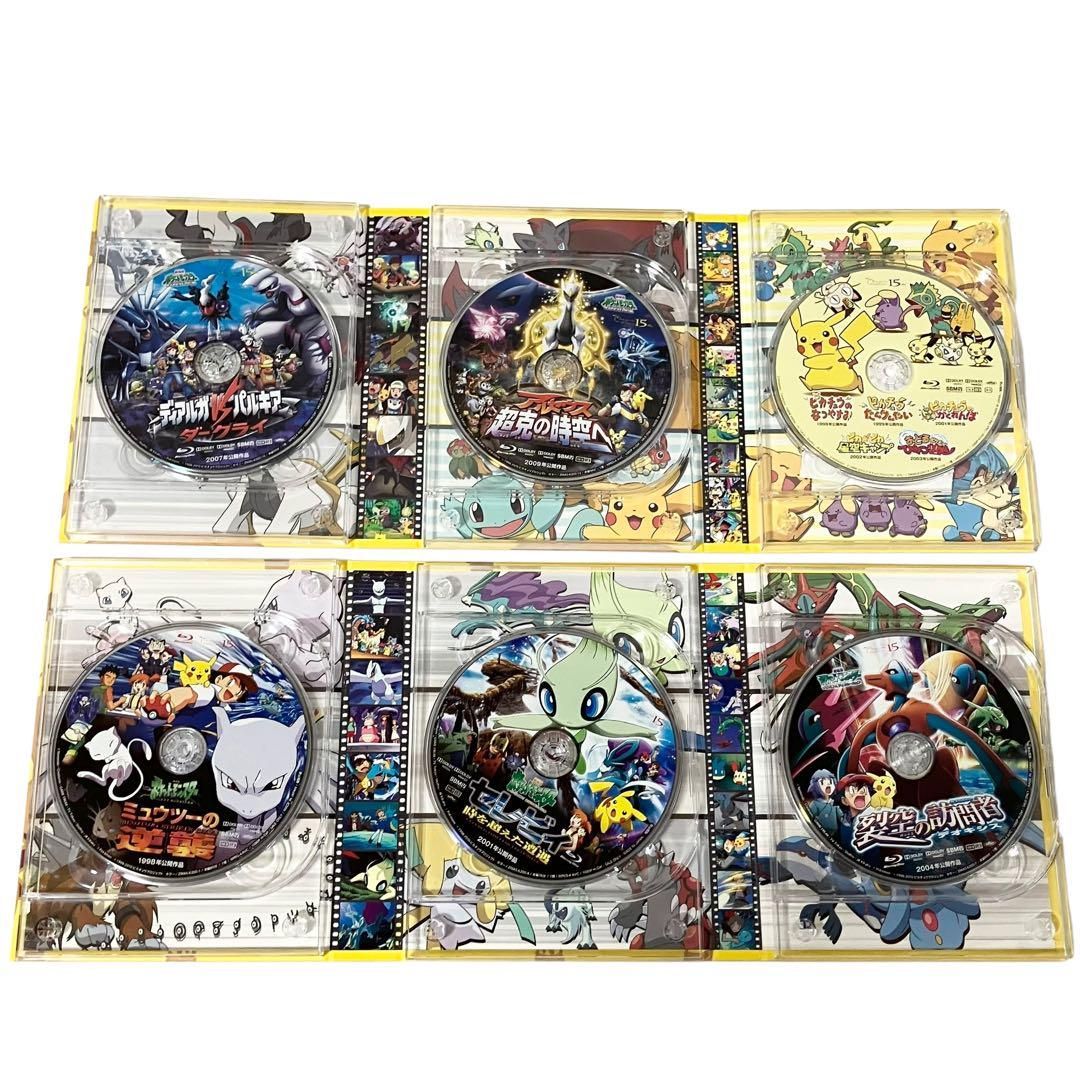 良品】PIKACHU THE MOVIE PREMIUM BOX 1998-2010 (ピカチュウザ