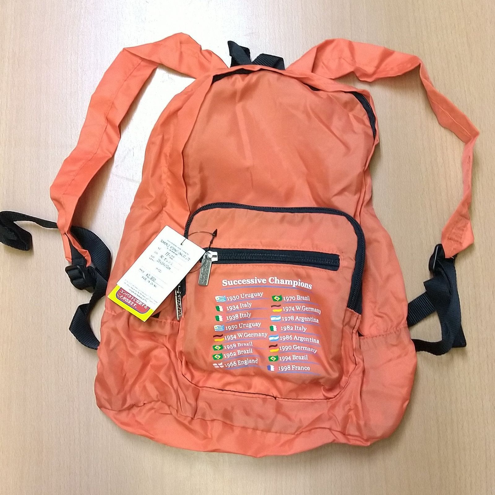 2002 FIFA 日韓ワールドカップバッグ ポケッタブルシリーズ デイバック