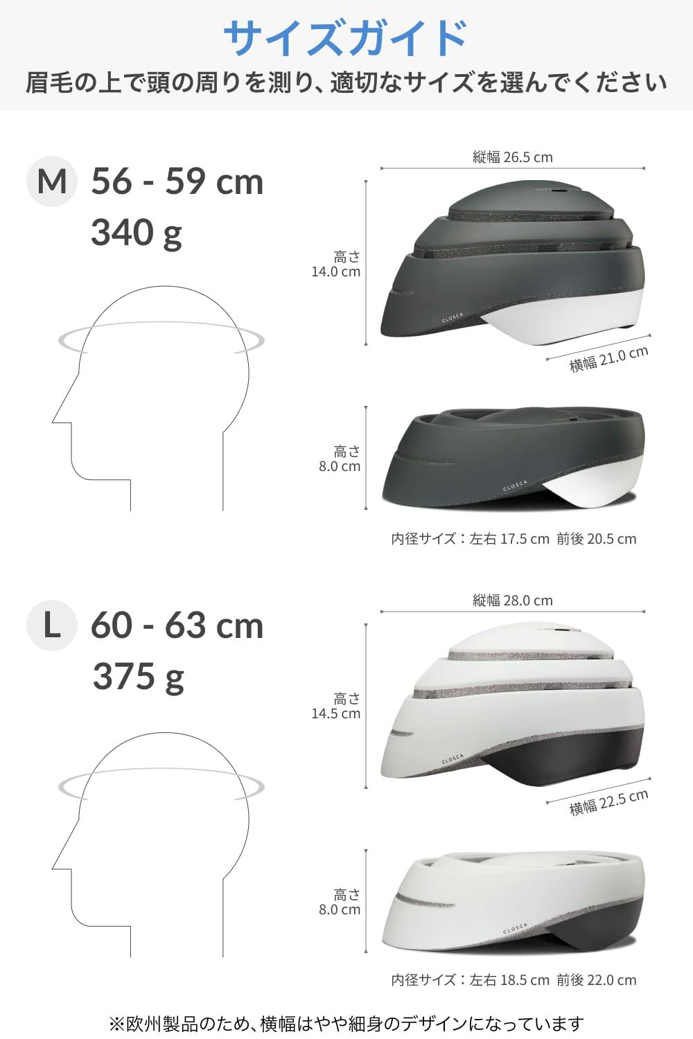 | ワインレッド