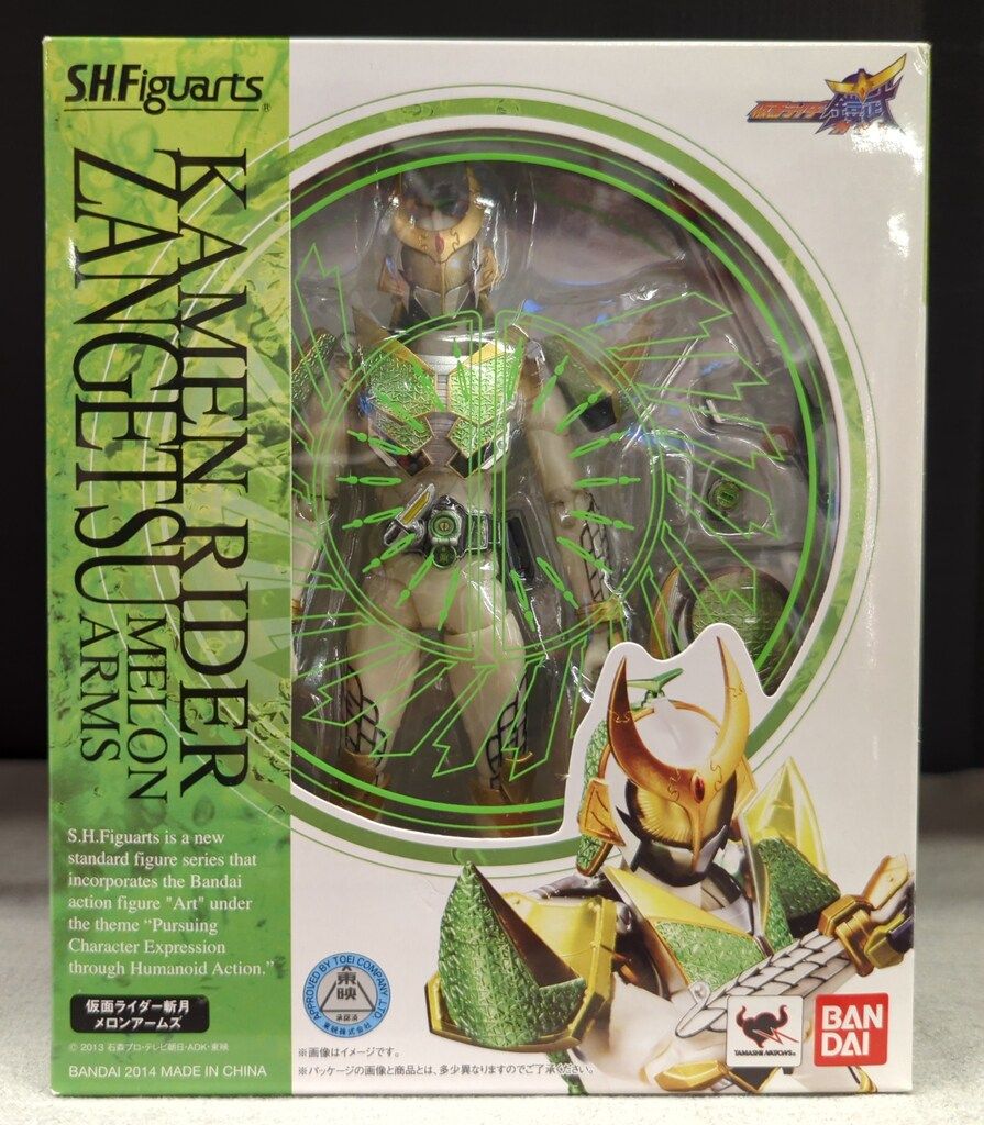 仮面ライダー ゼンゲツ メロンアームズ（開封のみ中古品） 仮面ライダー ゼンゲツ メロンアームズ（開封のみ中古品