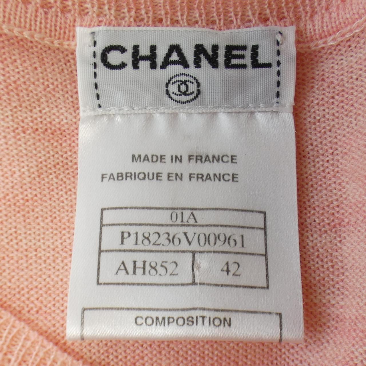 消費税無し ヴィンテージ】シャネル CHANEL ニット - メルカリ トップス