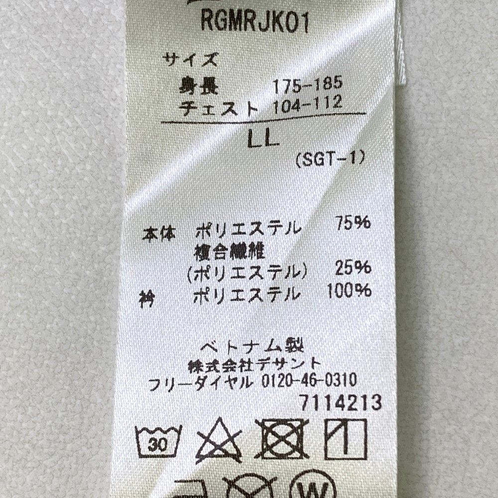 サイズ：LL SRIXON スリクソン by DESCENTE 長袖ブルゾン  グレー系 [240101417866] ゴルフウェア メンズ ストスト サイズ：LL SRIXON スリクソン by DESCENTE 長袖ブルゾン グレー