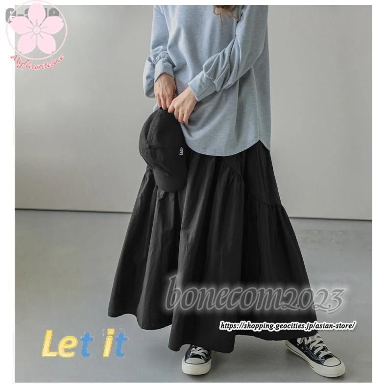 ロングスカート ギャザースカート