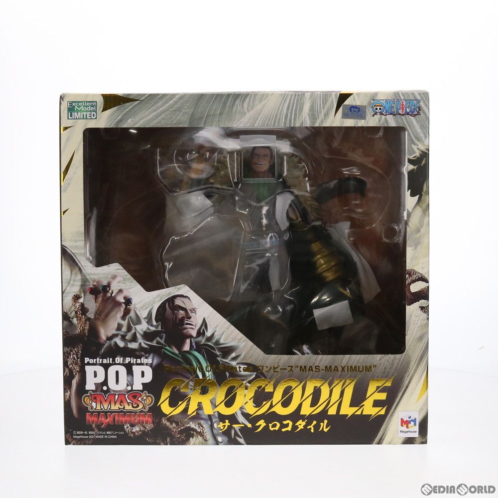クロコダイル　ワンピース フィギュアMaximum 身体が砂に変化する一瞬を圧巻の造形で再現！『ワンピース』サー