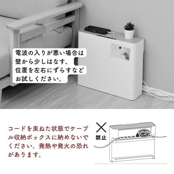 奥行13.5 高さ37cm