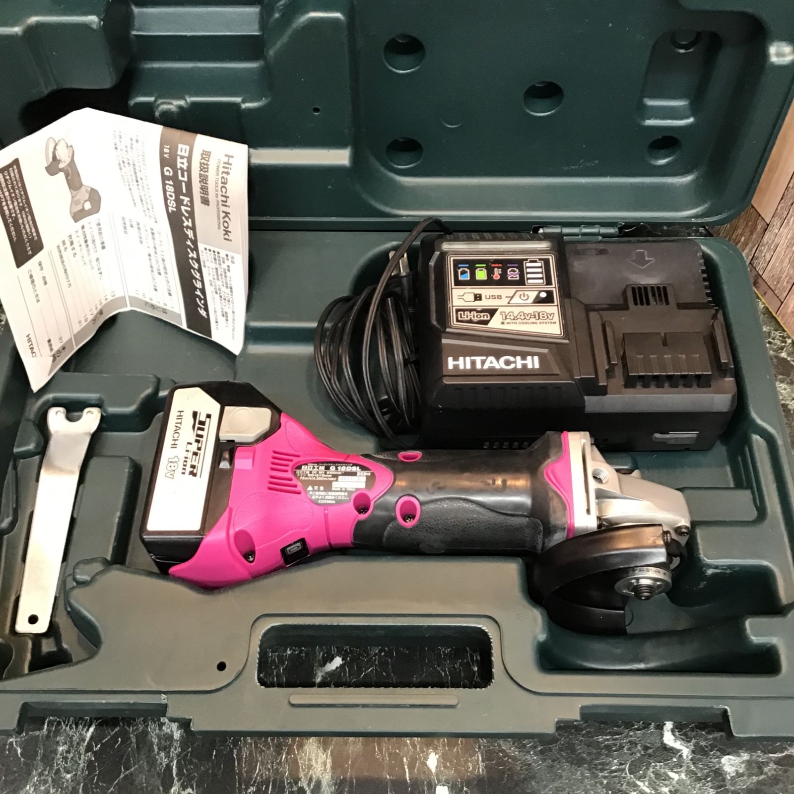 〇ハイコーキ(HIKOKI ※旧:日立工機) 100mmコードレスディスク 〇 