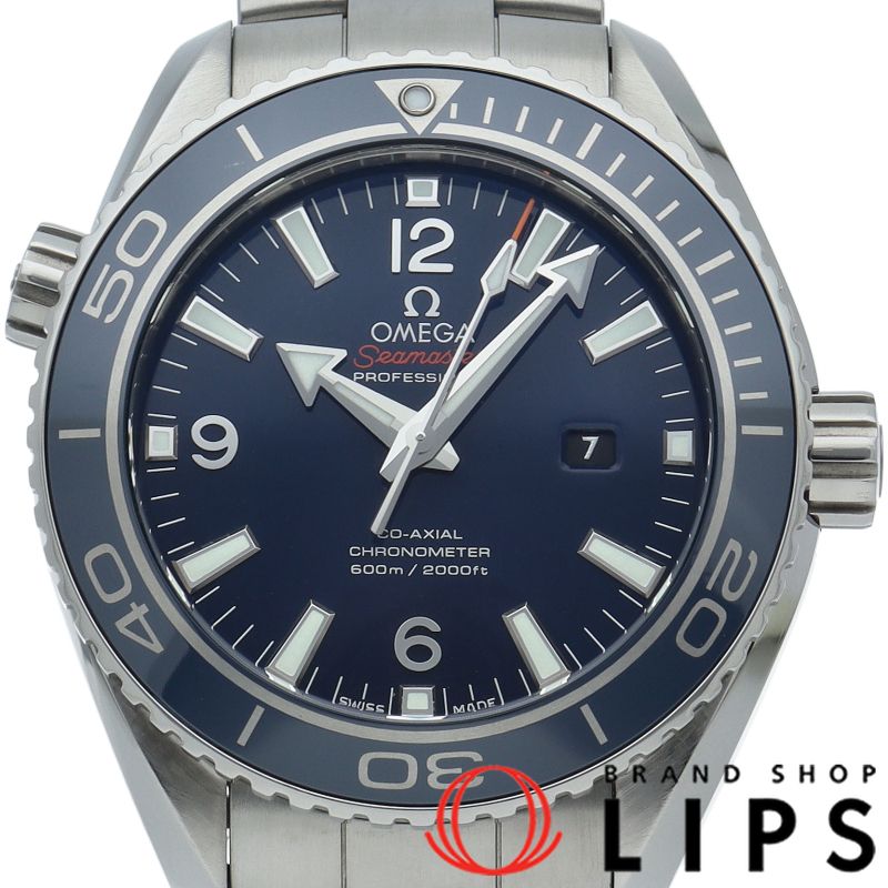 楽天市場】カルティエ 空箱の通販 Cartier ジュエリー空箱4点+紙袋3点