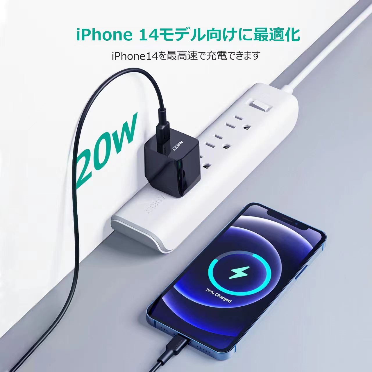 【iPhone15/16シリーズも対応！】GrowTact   20W PDアダプター + 2m USB-Cナイロンケーブル 2点セット 充電コード データ転送 iPhone iPad Android Switch 充電器 ケーブル タイプC TypeC