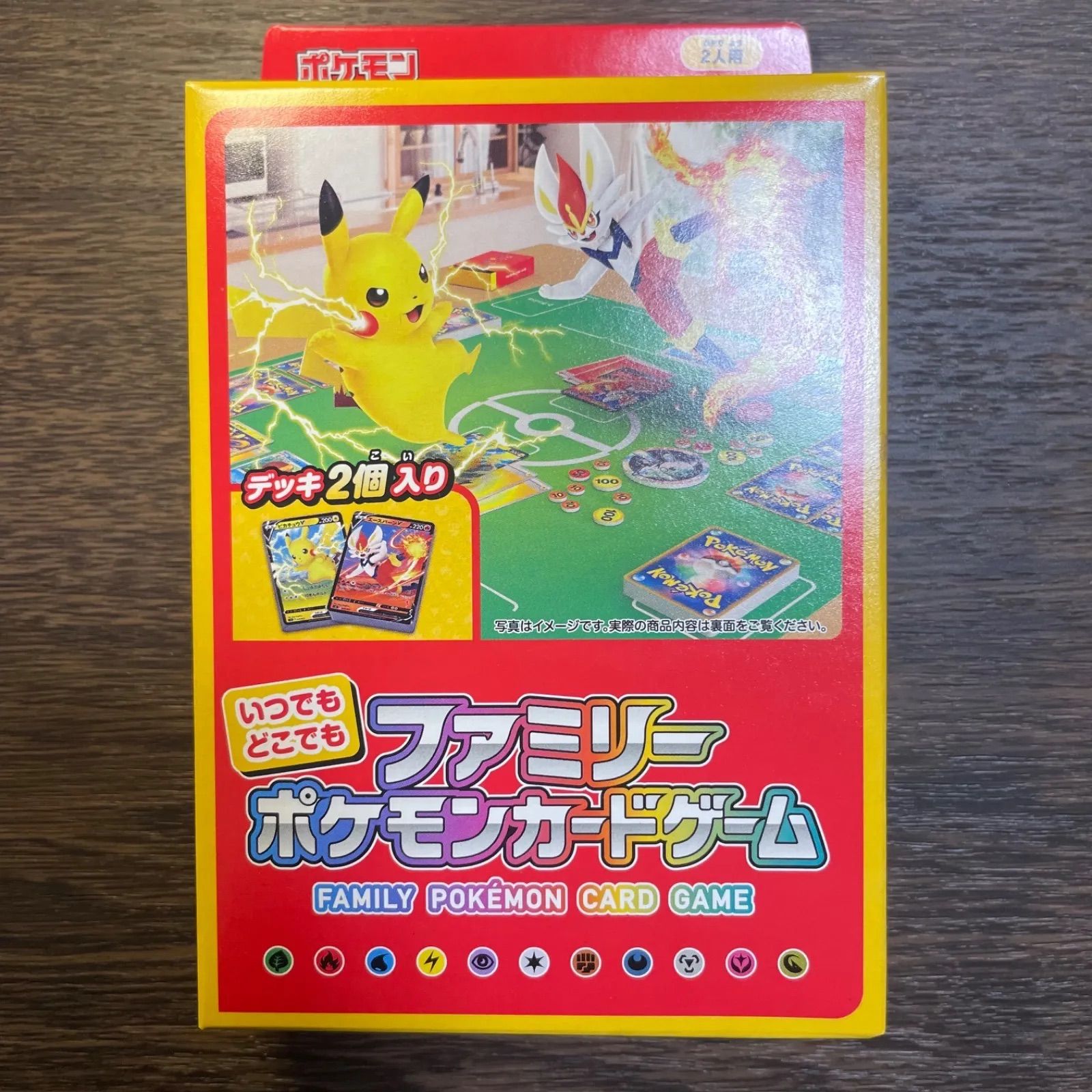 新品未開封】いつでもどこでも ファミリーポケモンカードゲーム - うる