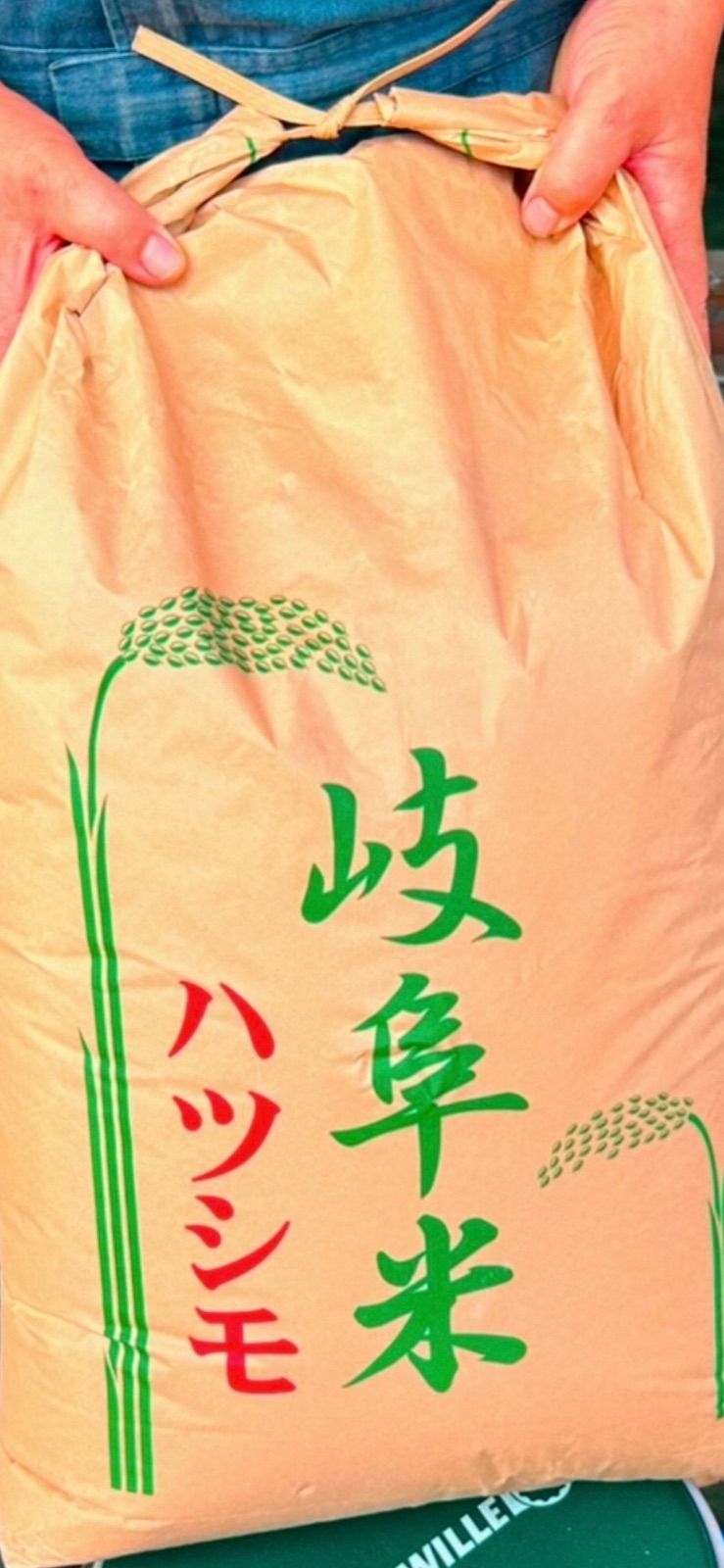 M*゜様 幻の米。値段に見合う自信有岐阜県揖斐郡最高級等級特A米収穫2024年1 当農家直送人気No.1岐阜県揖斐郡大野町新米ハツシモ - メルカリ