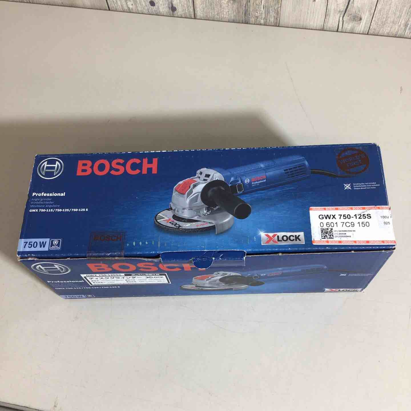 ボッシュ