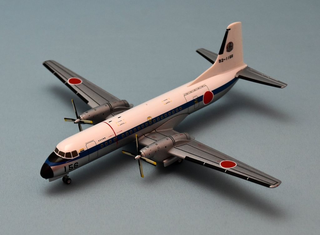 全日空商事 1/200スケール YS-11 JASDF 海上自衛隊機[92-1156] YS21121