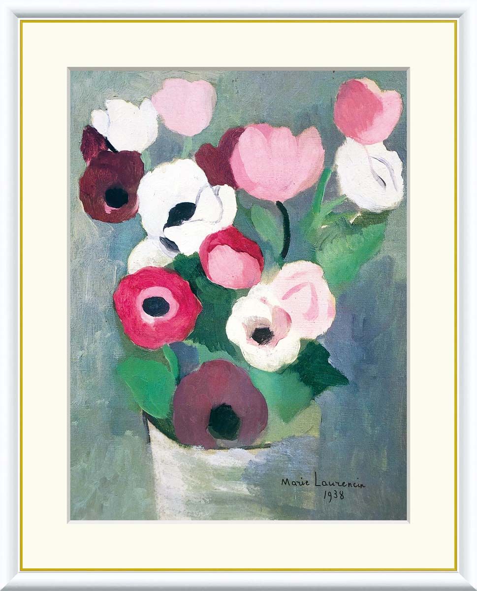 絵画 アクリルキャンバス画 永田芳郎作 画題 晩秋の妙義山F30号