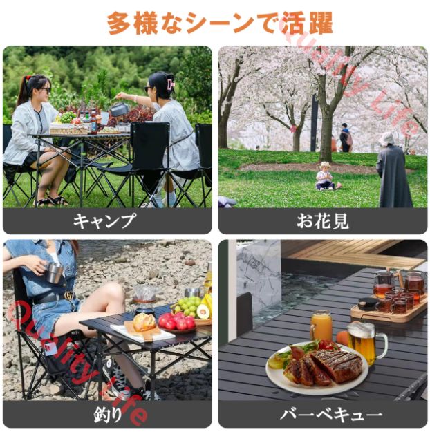 アウトドア テーブル チェア セット キャンプ テーブル57cm×95cm
