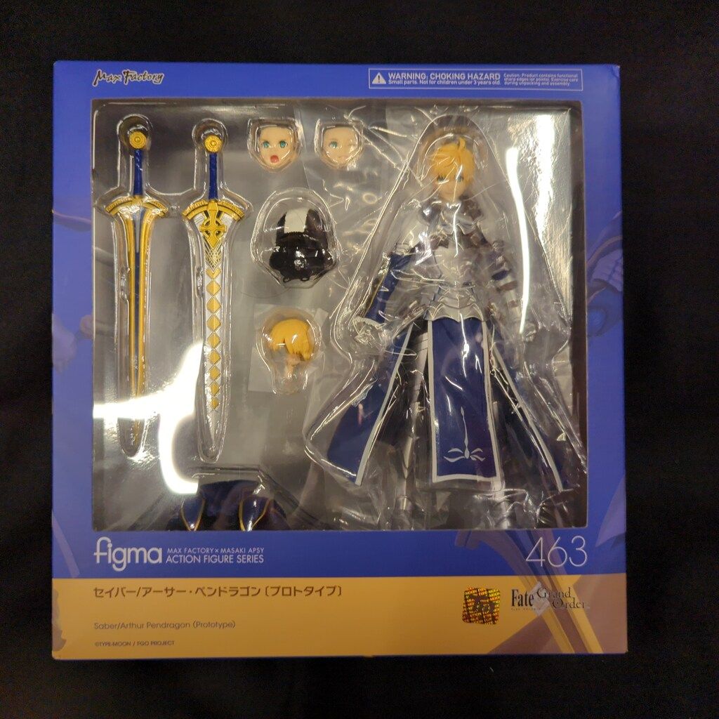 figma figma セイバー/アーサー・ペンドラゴン〔プロトタイプ