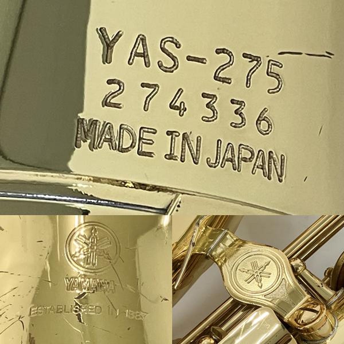 ヤマハ　アルトサックス YAS-275　管楽器　ゴールドラッカー　ハードケース ヤマハ アルトサックス YAS-275 管楽器 ゴールドラッカー ハード