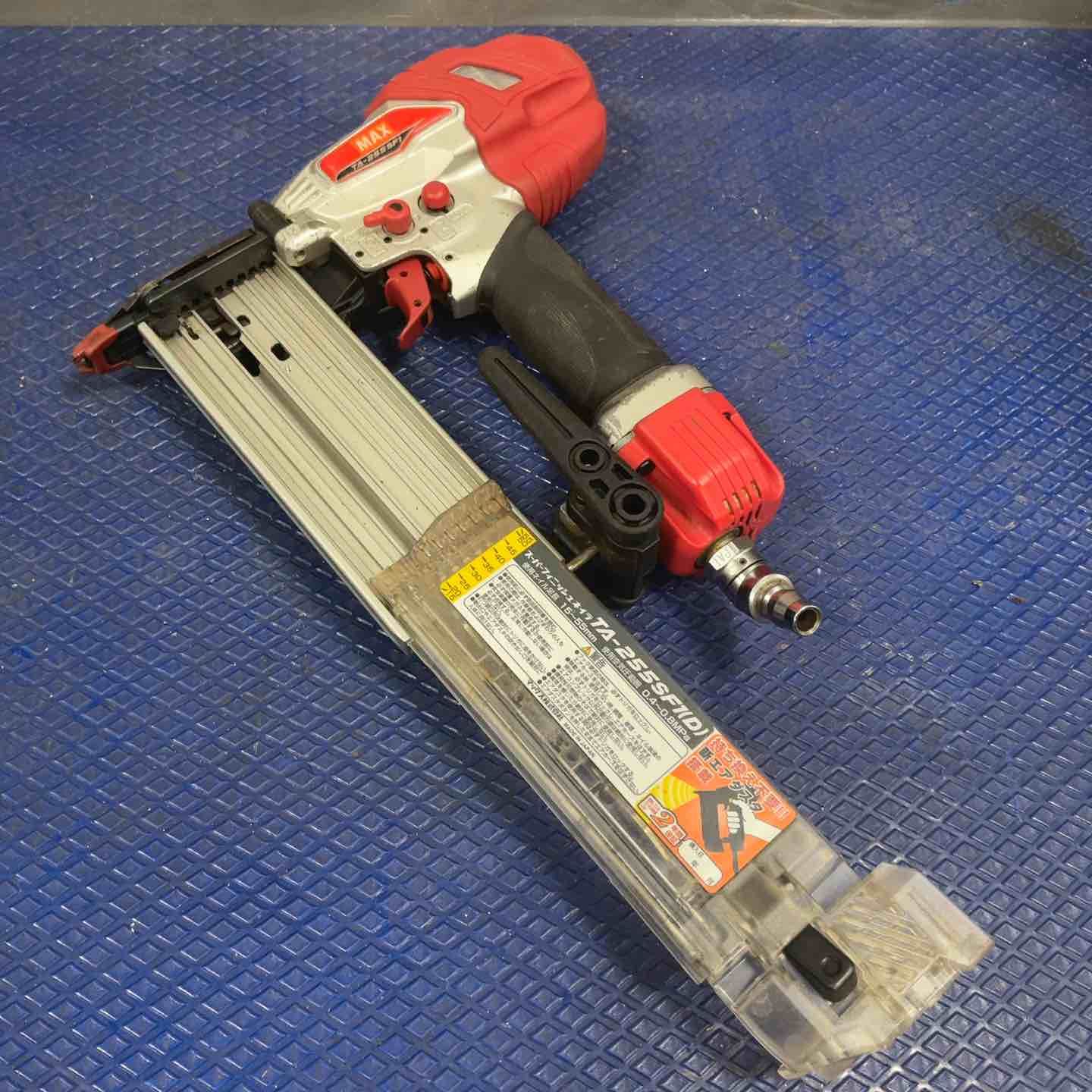 MAX 常圧フィニッシュネイラ