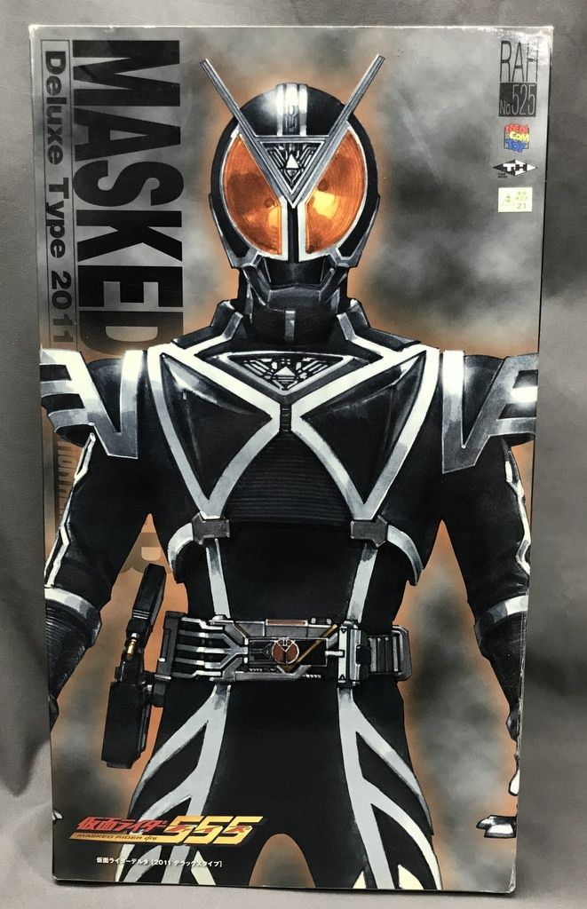 メディコム・トイ RAH DX 仮面ライダーファイズ 仮面ライダーデルタ