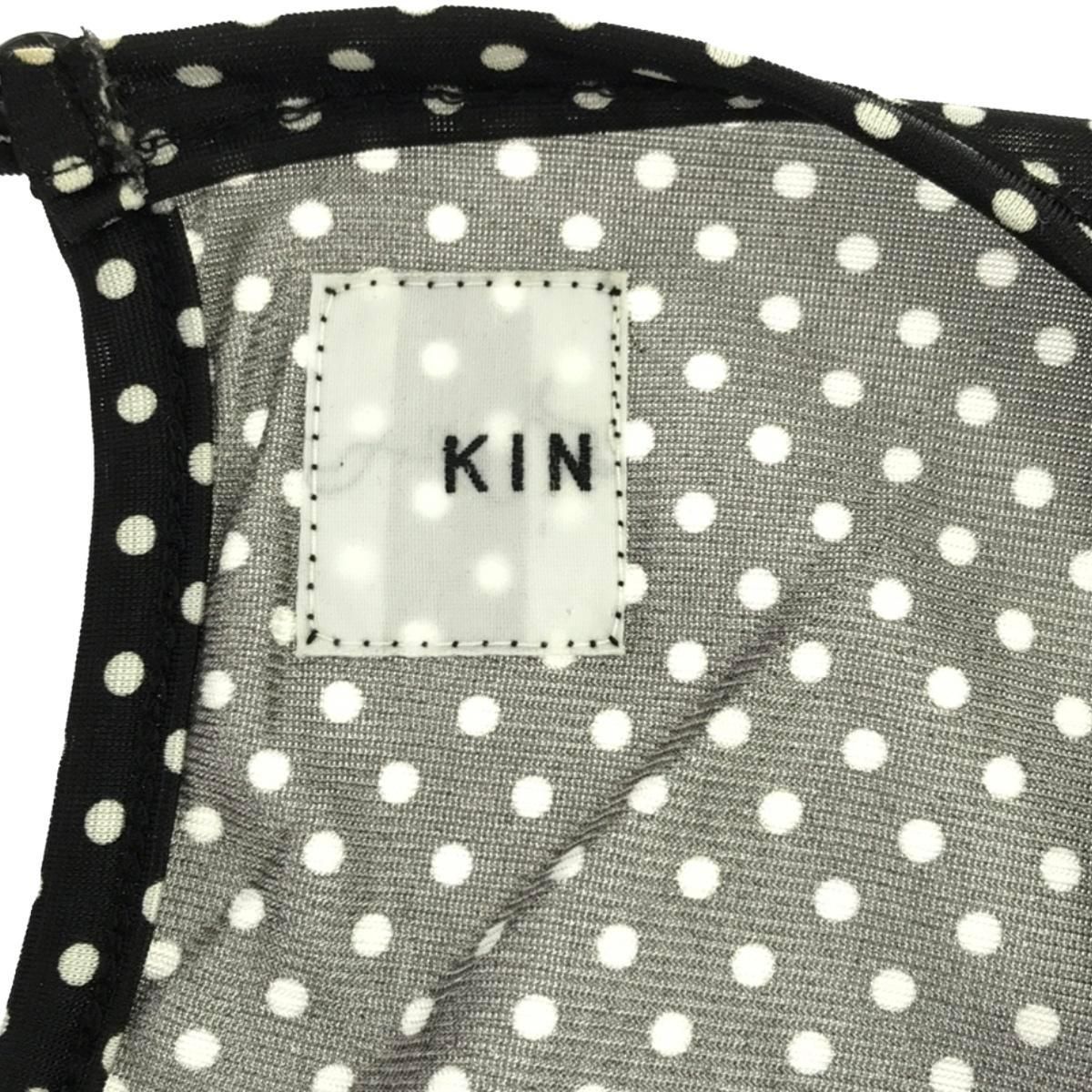 手塚雄二、【夕霧】、希少な額装用画集より、新品額装付